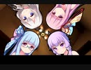 No.37 琴葉バカ姉妹 怪盗編