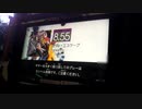 GITADORA　EXCHAIN　ギターを普通にプレイ　その５９