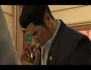 【龍が如く0】バブル期を生きていくpart3