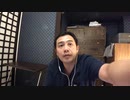 コルチゾールについて調べたことを話してみました。