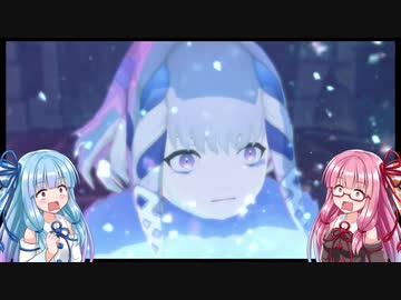 【鬼ノ哭ク邦】鬼に泣かされる姉妹 Part4【VOICEROID実況】