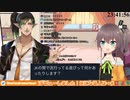 【ホロライブ】ユニコーンゲームに困惑するJK【にじさんじ】