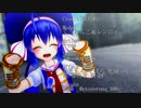 【カメラ配布】 どぅーまいべすと！ 【MMM】