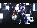 【ダンガンロンパMMD】白銀つむぎと王馬小吉でGLIDE【ネタバレ注意】