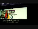 GITADORA　EXCHAIN　ギターを普通にプレイ　その６０