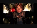【FF8R実況プレイ】彼女がほしい奴が世界を救う実況！part4
