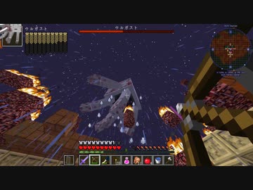 TerraCraft.TTF5