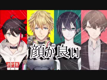 【にじさんじ】19年男子組でYes！プリキュア5【切り抜きMAD】