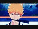 [BLEACH]黑崎 一護と白一護で響喜乱舞[MMD]