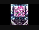 【SDVX】voltississimo【MXM】