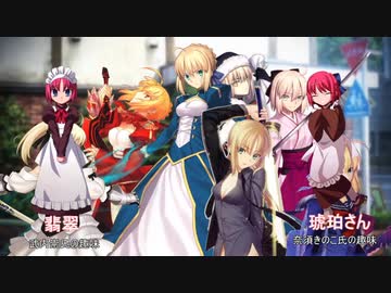 TYPE-MOON まほうつかいの箱 ひびちからじお ドラマCD Fate 月姫 Amazon.co.jp: TYPE-MOON VOICE PHANTASM DJCD「ひびちからじお