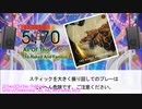 【DTXManiaXG】All Of This