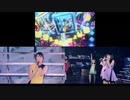 【 ワルキューレ 】 チェンジ!!!!!（劇場版 同時再生）