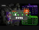 「ことわか」パート１７　本編予告