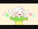 【手描き】 ホットペッパー 2 【UNDERTALE】