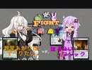 【MTGO:モダン】紲星あかりは、ずべりたい。#ftv2019_1【ずべらvs.霊気池の驚異】
