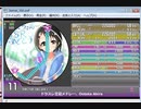 simai ドラスレ王冠メドレー　DMAS