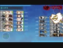 2019夏イベント　E-2．ジブラルタルを越えて②