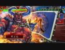 【三国志大戦】のんびり大戦 part117【vs5枚磐石】
