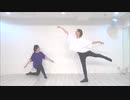 【りんか・はるか】君にとって【踊ってみた】