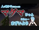 【#1】エンジンかずみの頭の悪いマイクラ【upd8鯖】