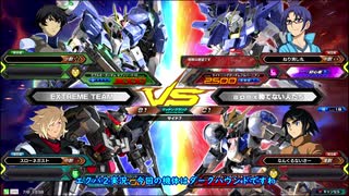 VOICEROID実況 イタコ姉さまがつけてくれるエクバ２ Part14