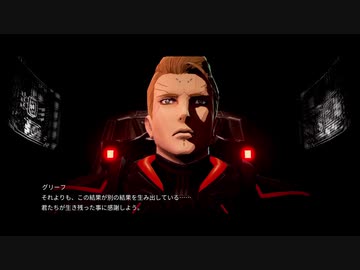 [ゆっくり実況]　サイボーグとらちゃん　その11