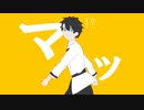 【手描きＦＧＯ】第一部のテレキャスター・ビー・ボーイ