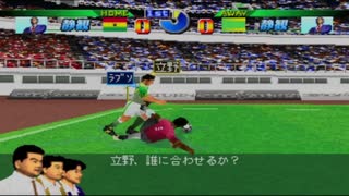 【ゆっくり実況】サカつく2を超久しぶりにやってみた part29
