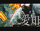 【タイガー的】2019年9月7日13Baseテストゲイム