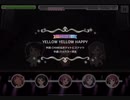 【デレステ】YELLOW YELLOW HAPPY (原曲Ver.)