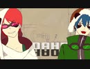 オリジナルMV『陰キャラ2人で』パンダヒーロー「歌ってみた」byたむ&あらん