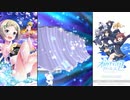 【オルタナティブガールズ2】 シルビアの誕生日イベント！(2019)