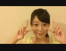 乃木坂46 阪口珠美秘蔵　三期オーディション SR エントリーNo5 20160831