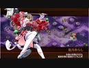 【城プロRE】真・武神降臨！黒田長政　超難　☆５改以下　全戦功　大破無し