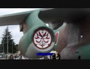 横田基地友好祭2019・航空機編