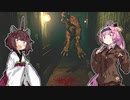 【バイオHD】あかきりが不思議な洋館に行くらしい。その28【VOICEROID実況】