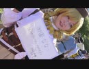 コミックマーケット 夏コミ コミケ C96 #105