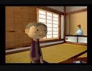 トロとお暇 part7