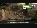 【BBPS4】この戦線を突き進むのみ　その４【A４】