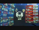 戦場の絆　Ez8　ぱんださん