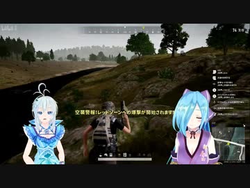ドン勝祭 in PUBG切り抜き【シロ×イオリ】09-13