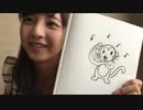 乃木坂46 佐藤楓秘蔵　三期オーディション SR エントリーNo13 20160831