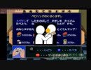 【りむりくゲーム実況】「ベロリンガのぐるぐるずし」協力プレイpart4（ポケモンスタジアム2）