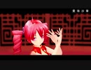 【MMD】曼珠沙華【UTAU･重音テト･らぶ式】