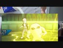 [ポケモンUSM]皆殺シングルレートpart40[ドフィノワ]
