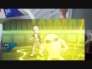 [ポケモンUSM]皆殺シングルレートpart40[ドフィノワ]