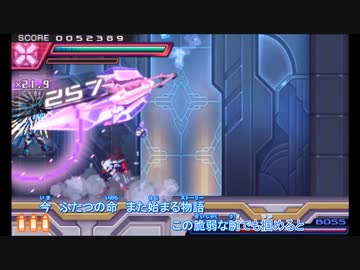 人気の 蒼き雷霆ガンヴォルト 動画 1 142本 3 ニコニコ動画