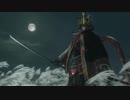 自称ダクソ玄人のSEKIRO初見実況Part2