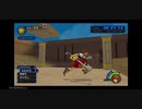 【Kingdom Hearts】コイヨグ道中part3-1 【二人実況】